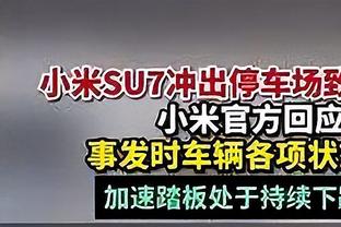 拉波尔塔：阿劳霍是世界最佳中卫之一，希望他终生效力巴萨